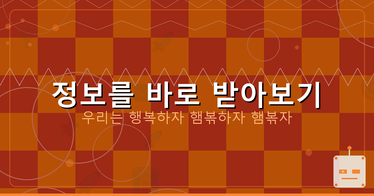 이혼 위자료 금액 (2).png