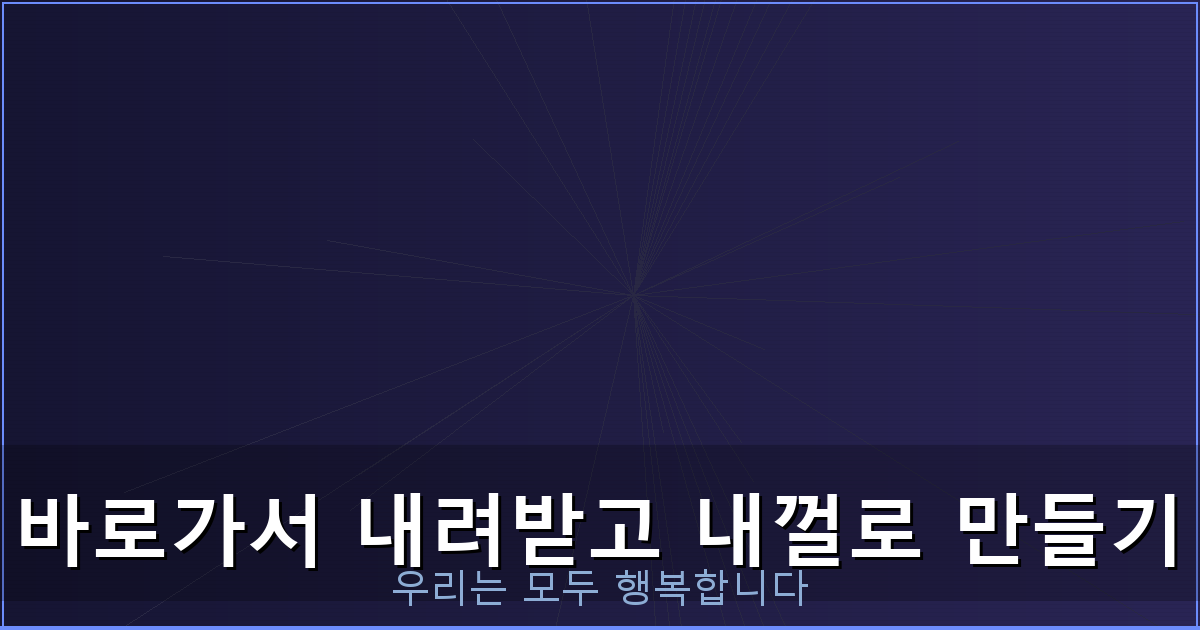 디스 코드 모바일 PC  (2).png
