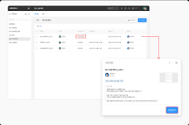 양식다운로드 (46).png