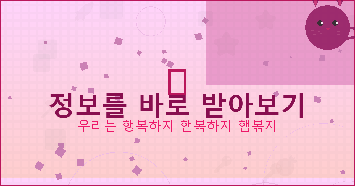 이혼 위자료 (6).png
