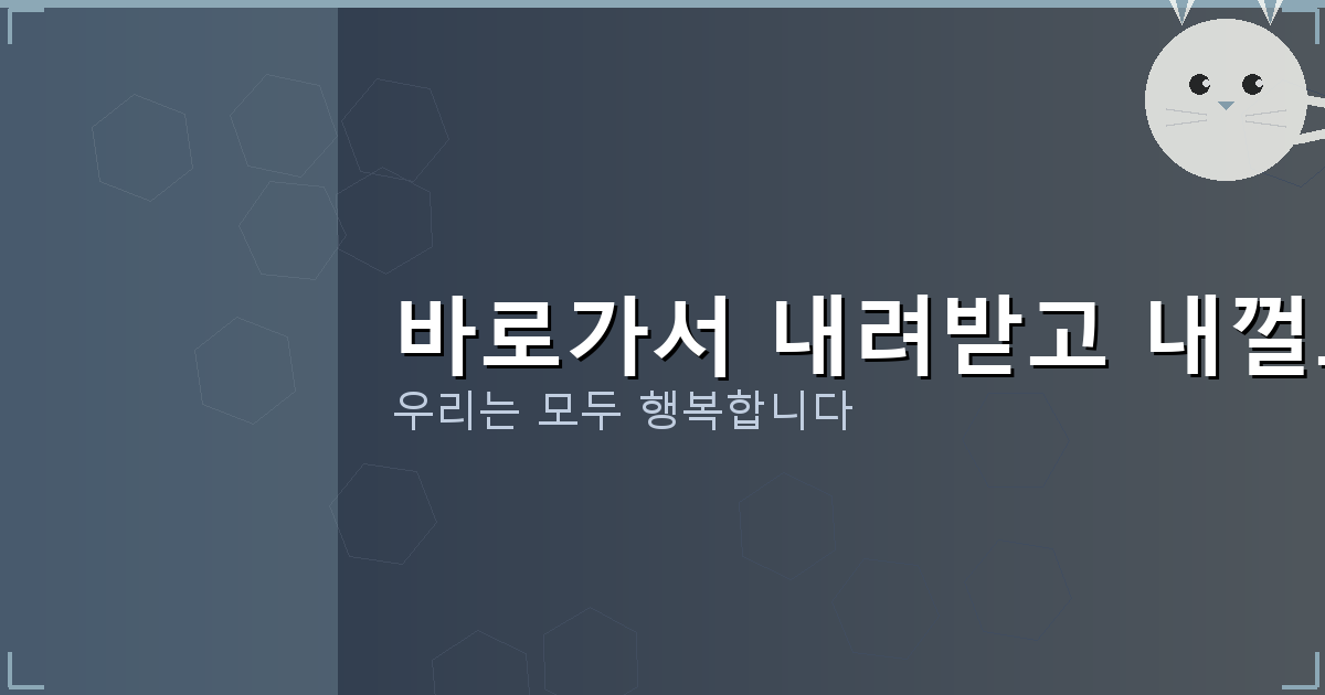 KBS 8시 30분 일일 드라마 (6).png