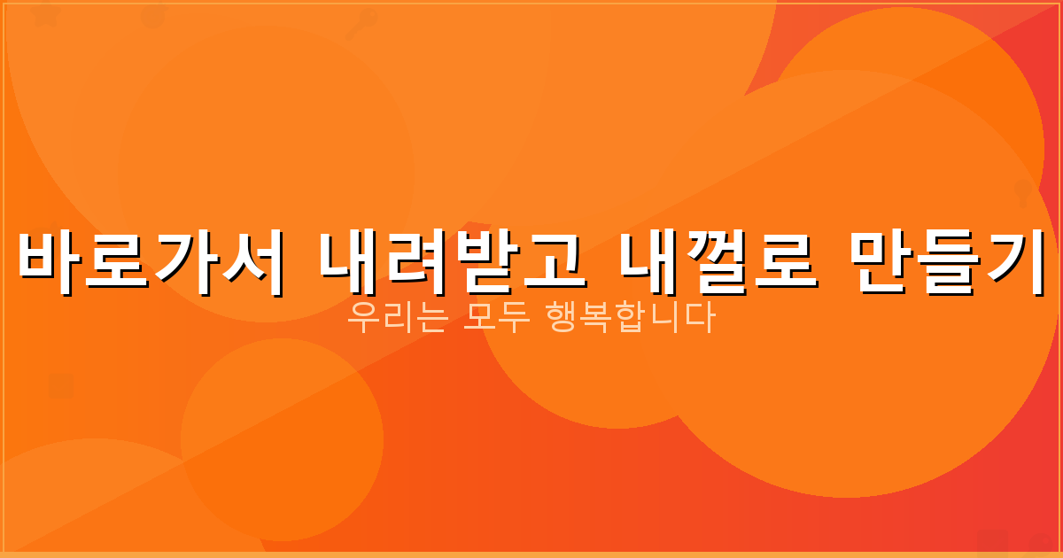 KBS드라마 다시보기 (1).png