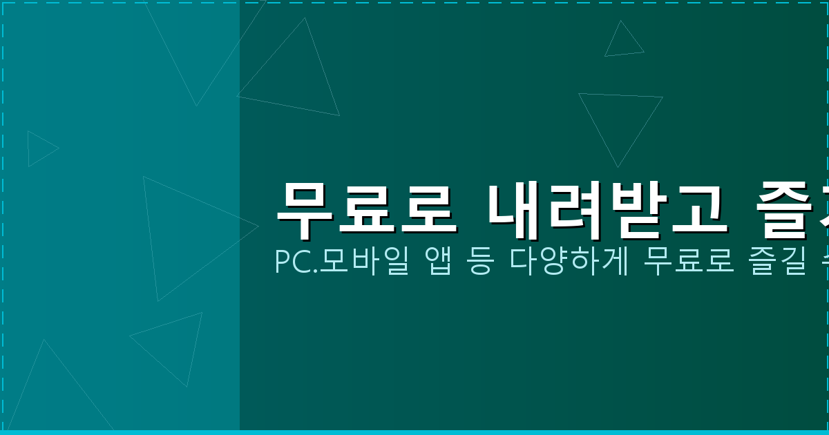 네이버 쇼핑 라이브 (4).png