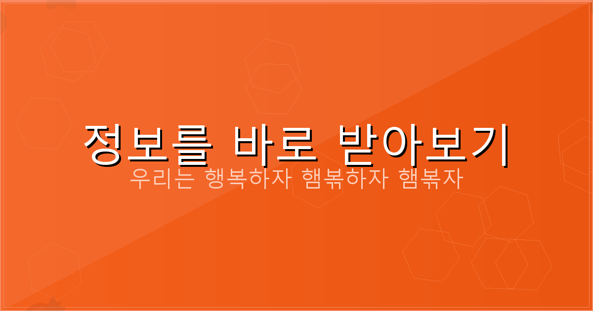 위자료 가집행 (5).png