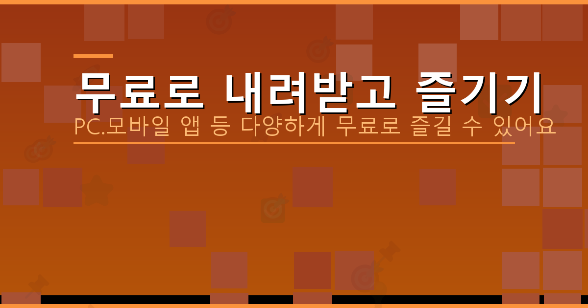 베이스Eb튜닝 (2).png