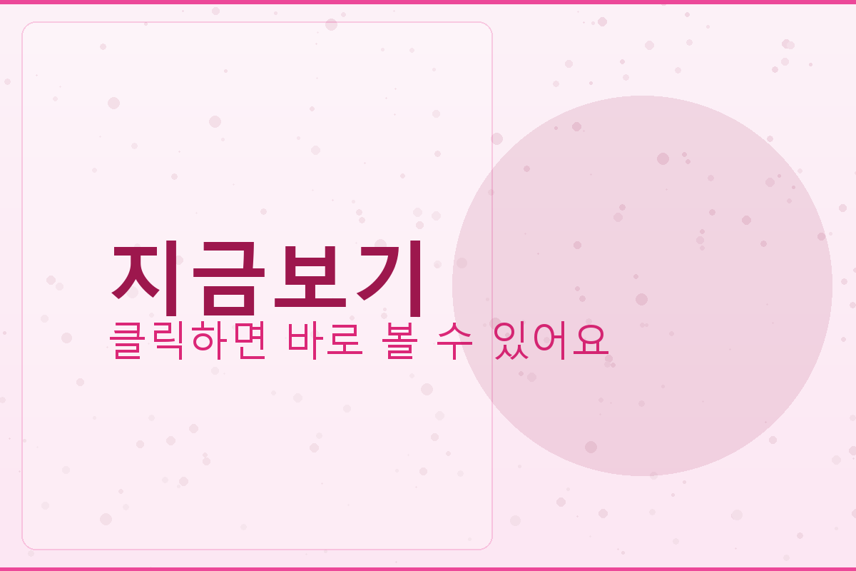 실시간 국제 은시세 조회 (5).png