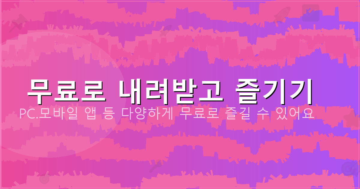 기타 튜너 어플 (4).png