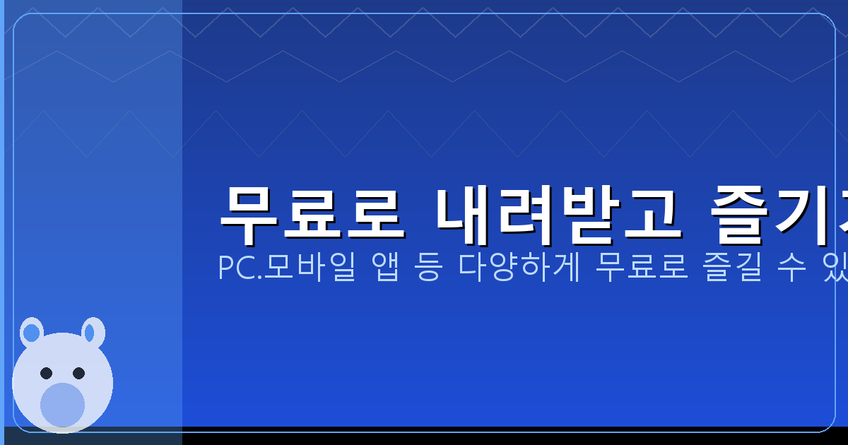 기타 튜닝 사이트 (2).png