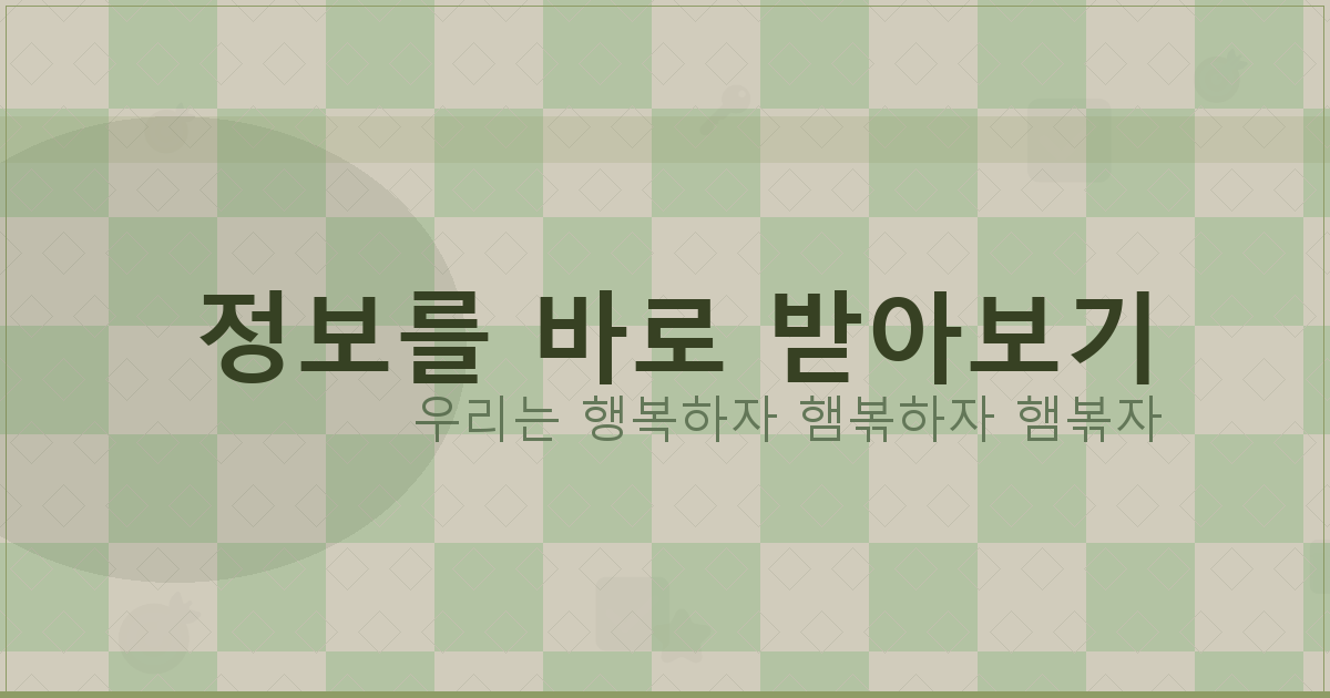 이혼 재산분할 (3).png