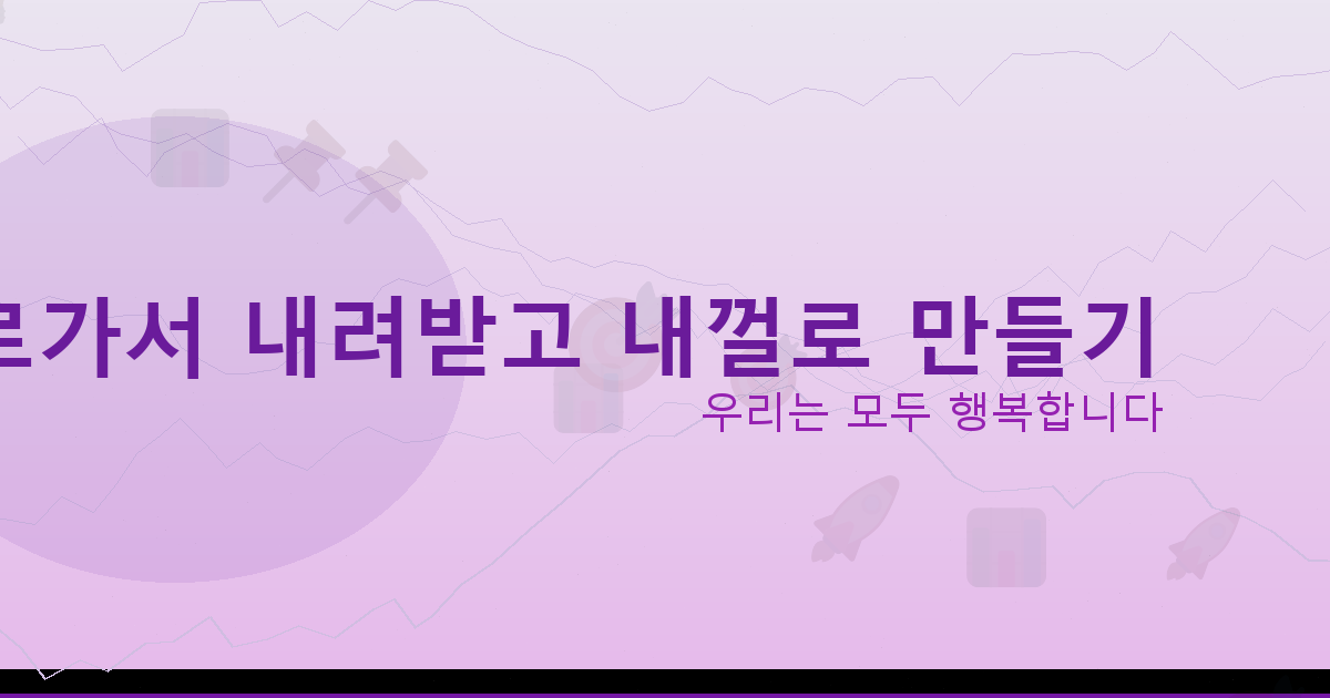 MBC 옛날 드라마 다시보기 (4).png