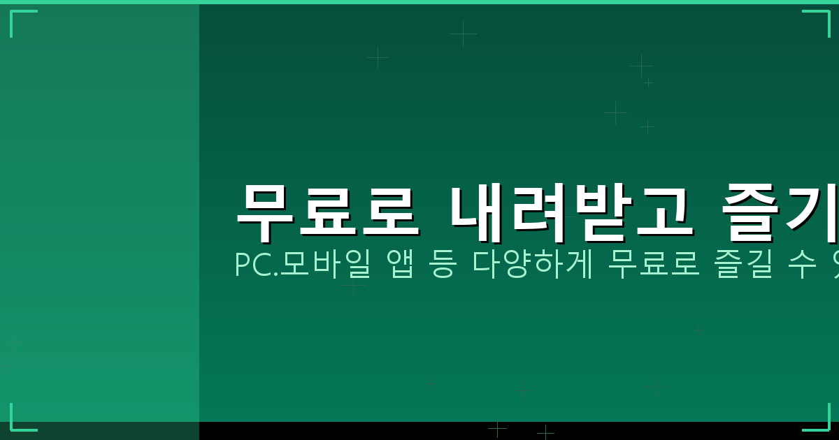 일렉기타튜닝사이트 (3).png