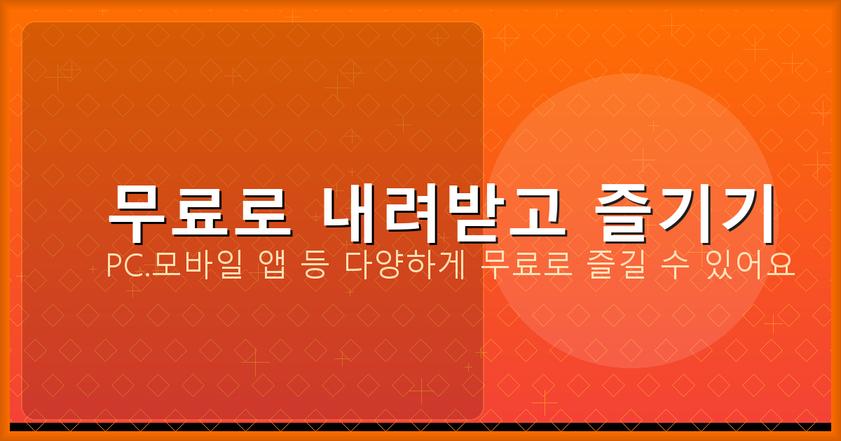 국세청 홈택스 (3).png