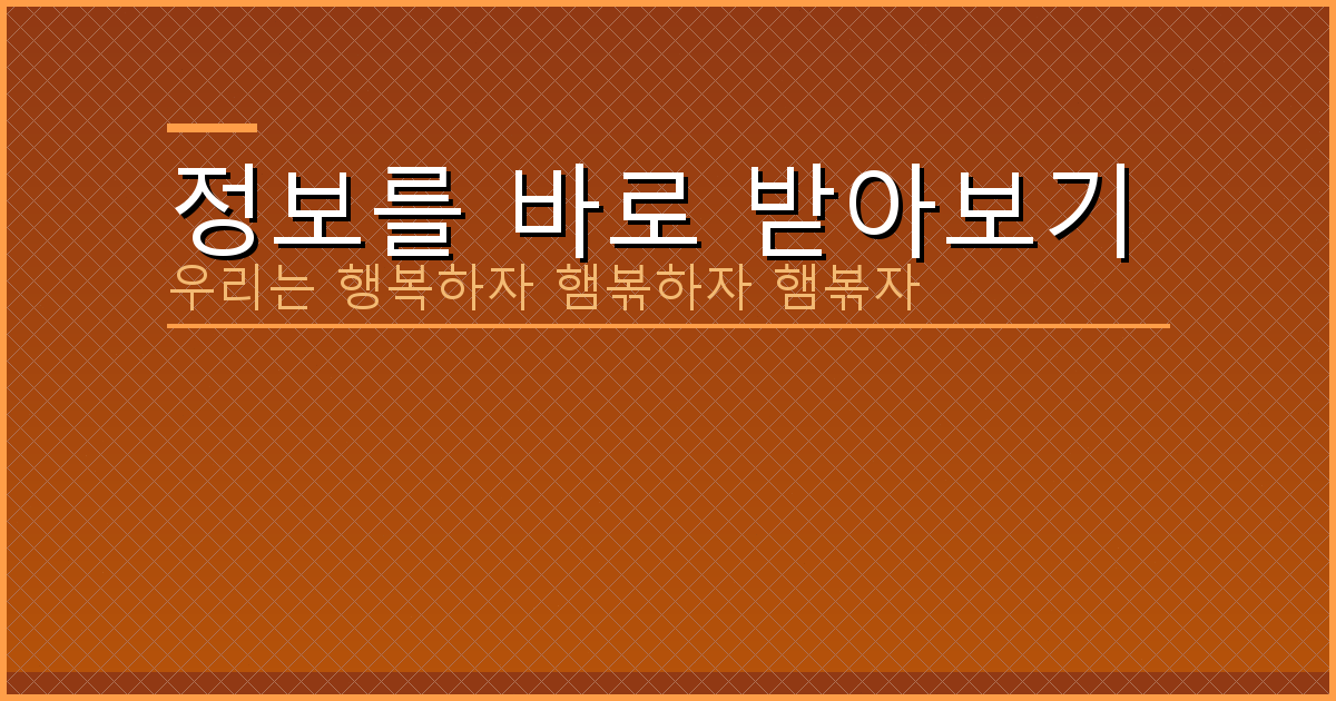 위자료 (4).png