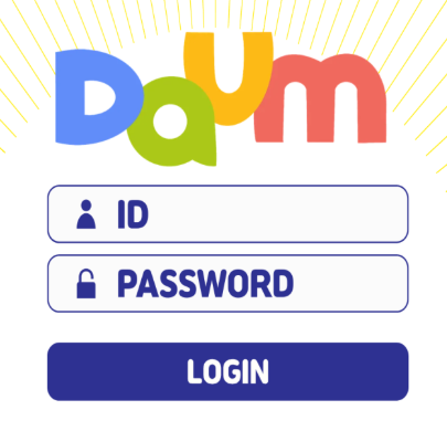 다음메일 한메일 확인 (3).png