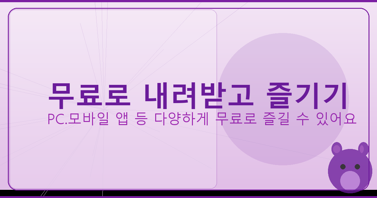 베이스튜너추천 (1).png