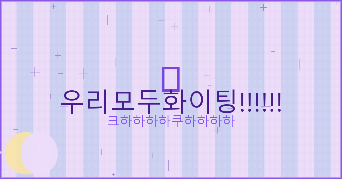 지역 만남 앱 (2).png