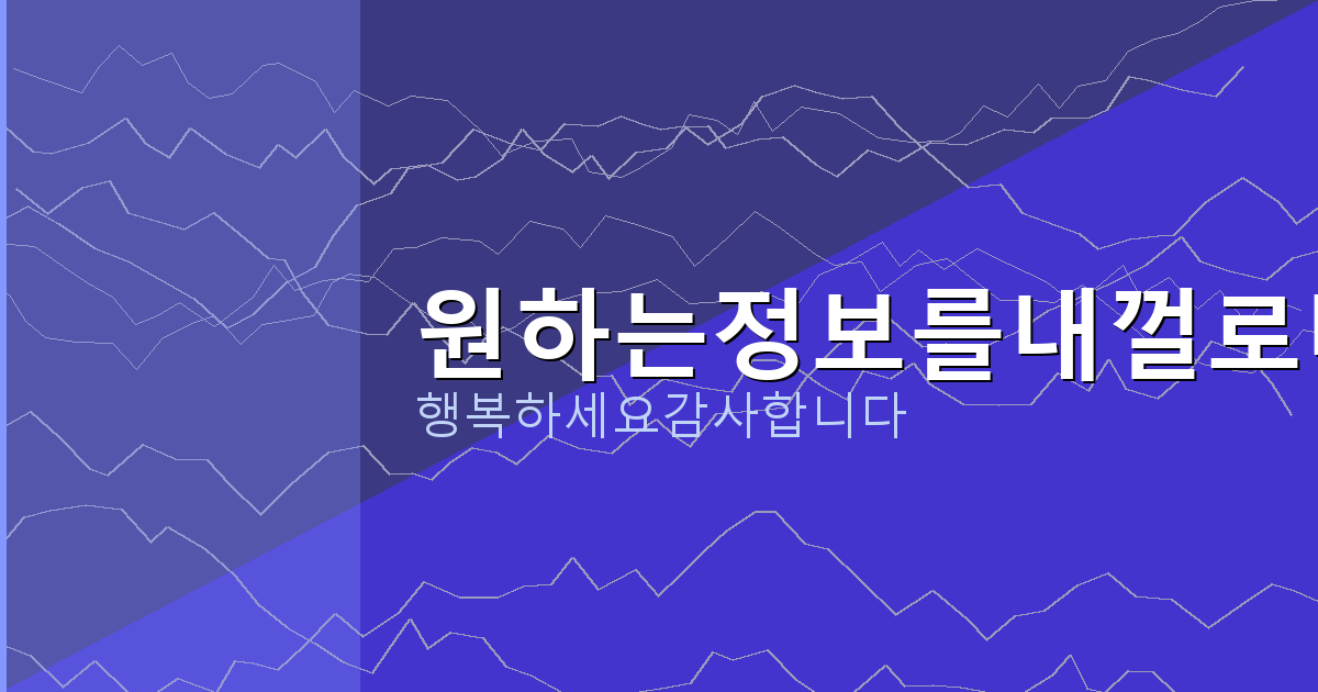 윈조이대박맞고PC (3).png