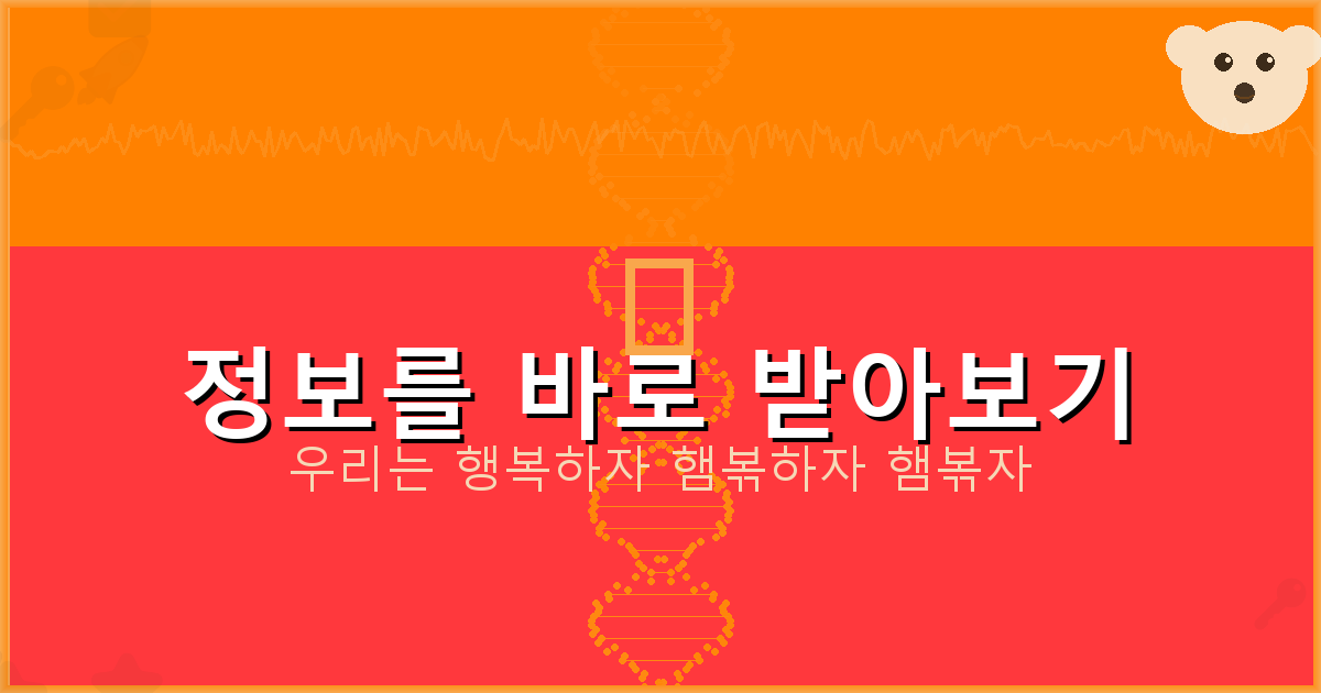손해배상 위자료 산정기준표 (3).png