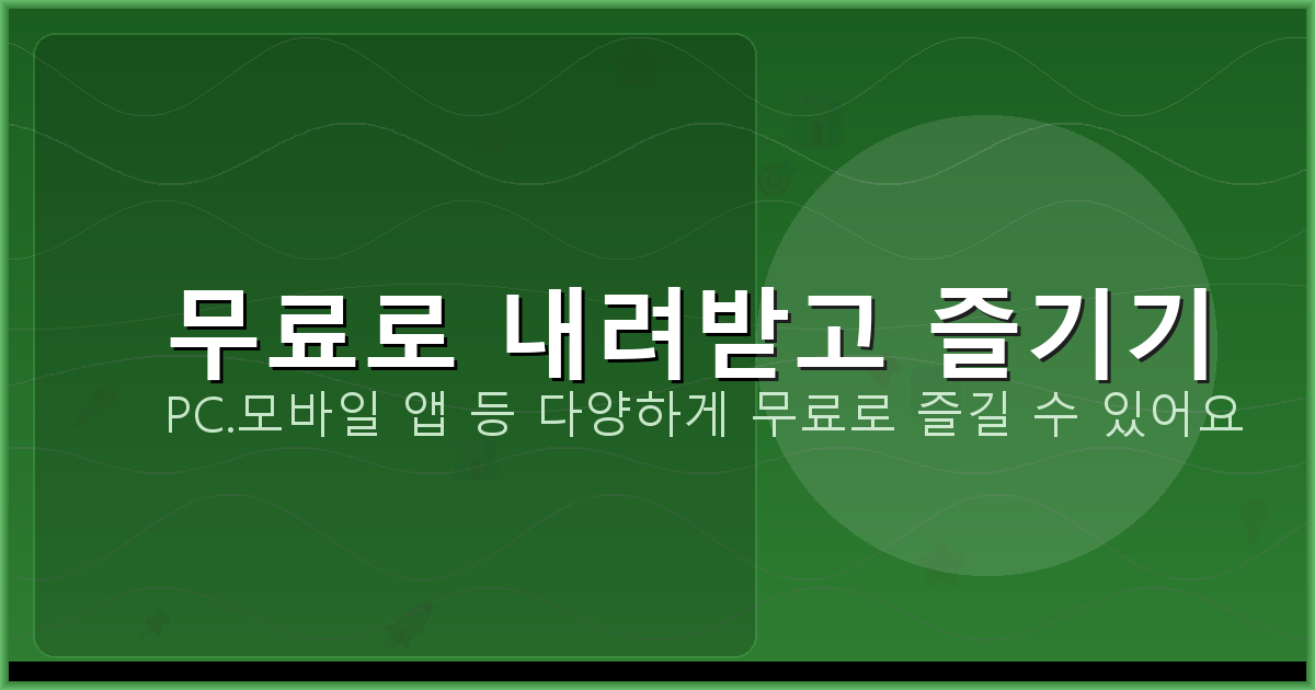 클래식기타 튜닝 (4).png