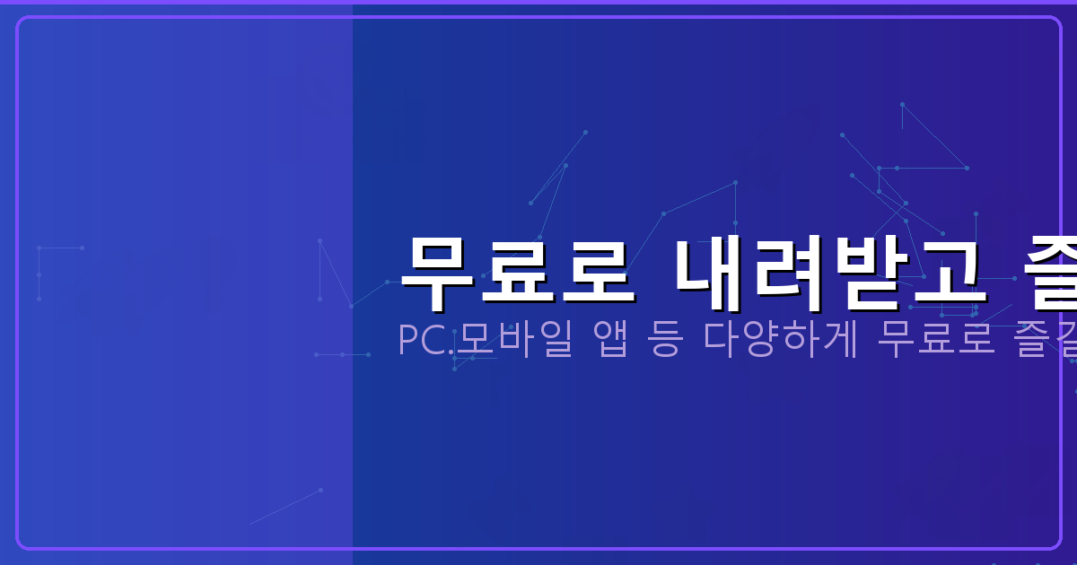 기타튜닝기없이튜닝하는법 (1).png