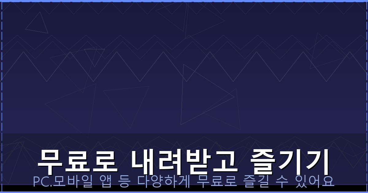 네이버 바로가기 httpswww.naver (3).png