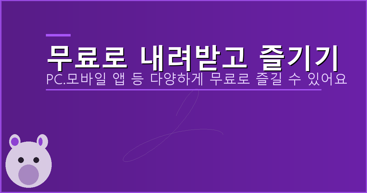 넷플릭스 요금제 (6).png