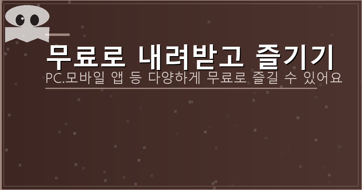 5현 베이스 튜닝 (5).png