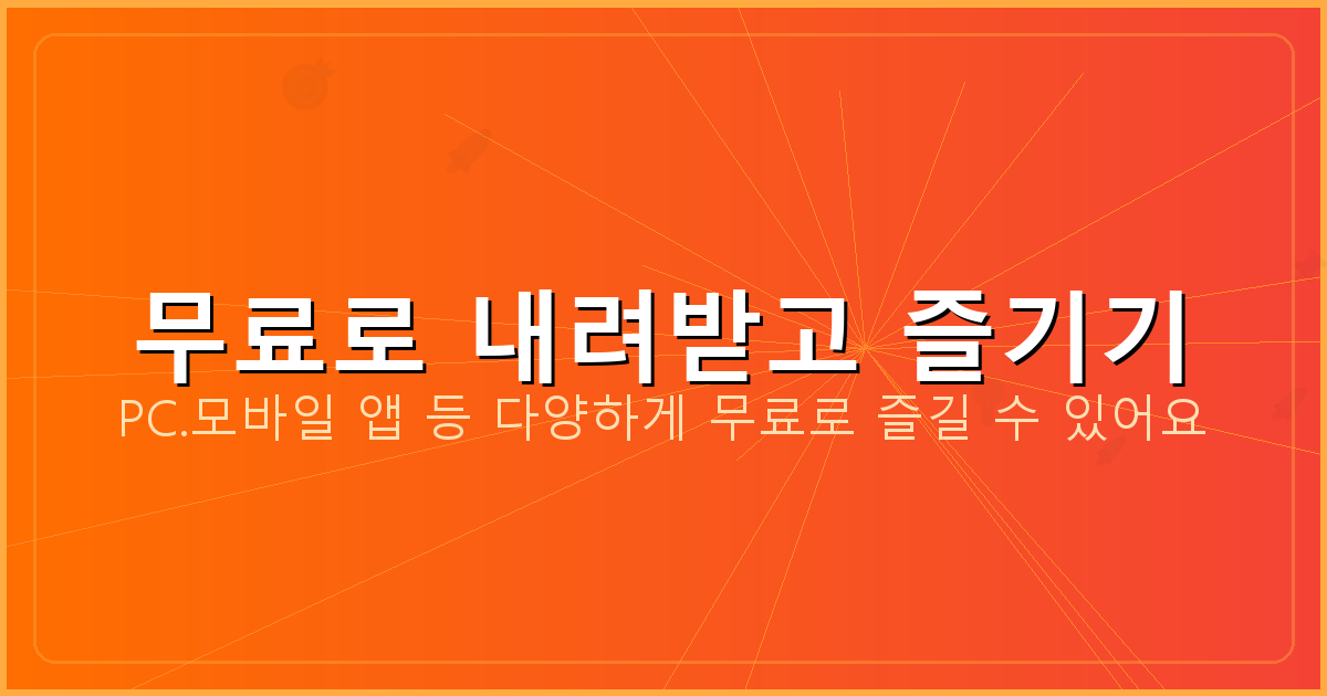 구글 기타 튜너 (3).png