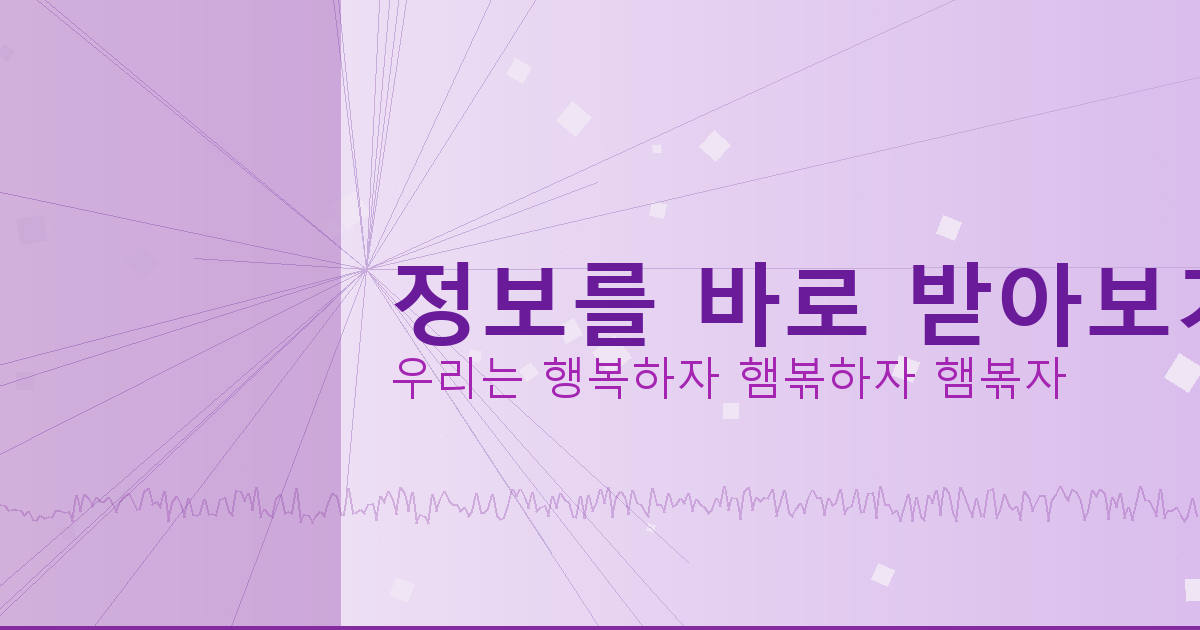 협의이혼 위자료 (4).png