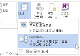 양식다운로드 (71).png