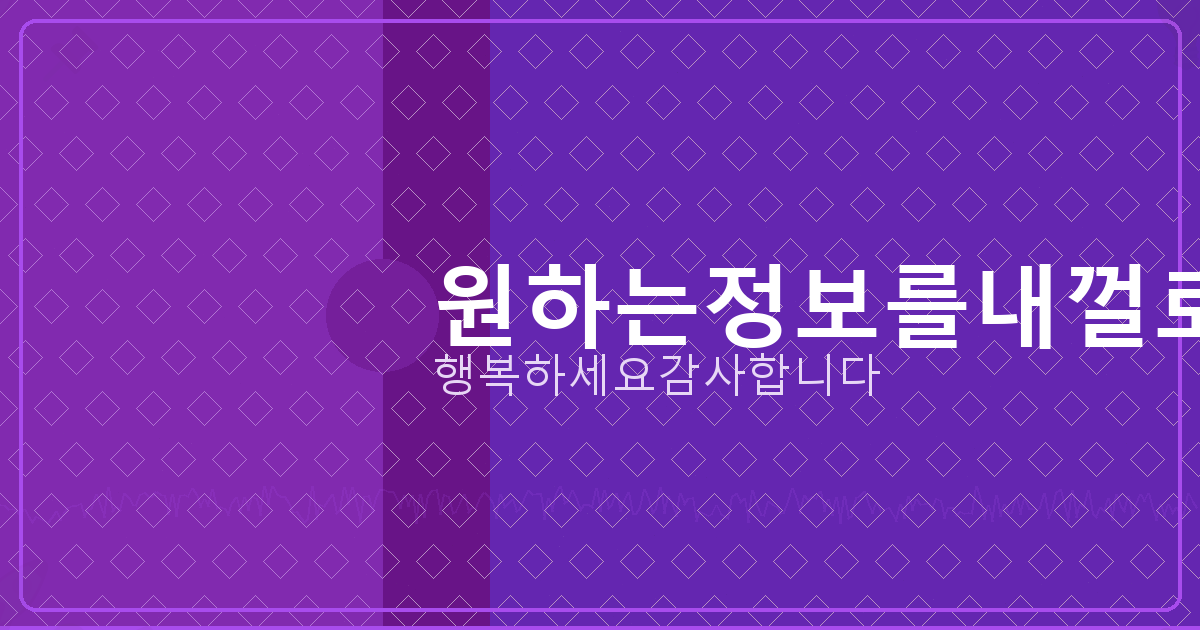 화투 그림 (1).png