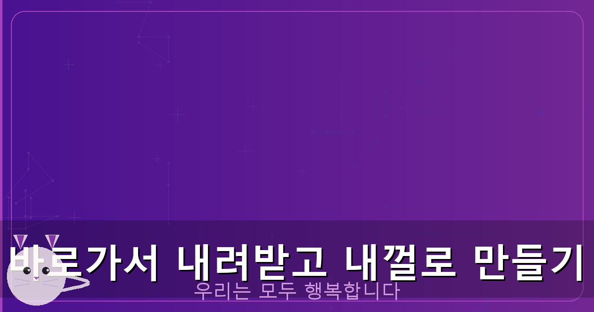 영화 다시보기 (6).png