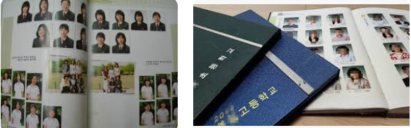 초중고 졸업앨범 복원  (1).png