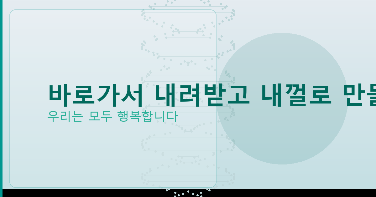 삼성 휴대폰 속도 느려짐 (6).png
