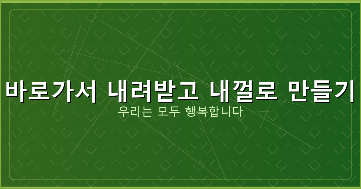 핸드폰느려졌을때해결방법 (1).png