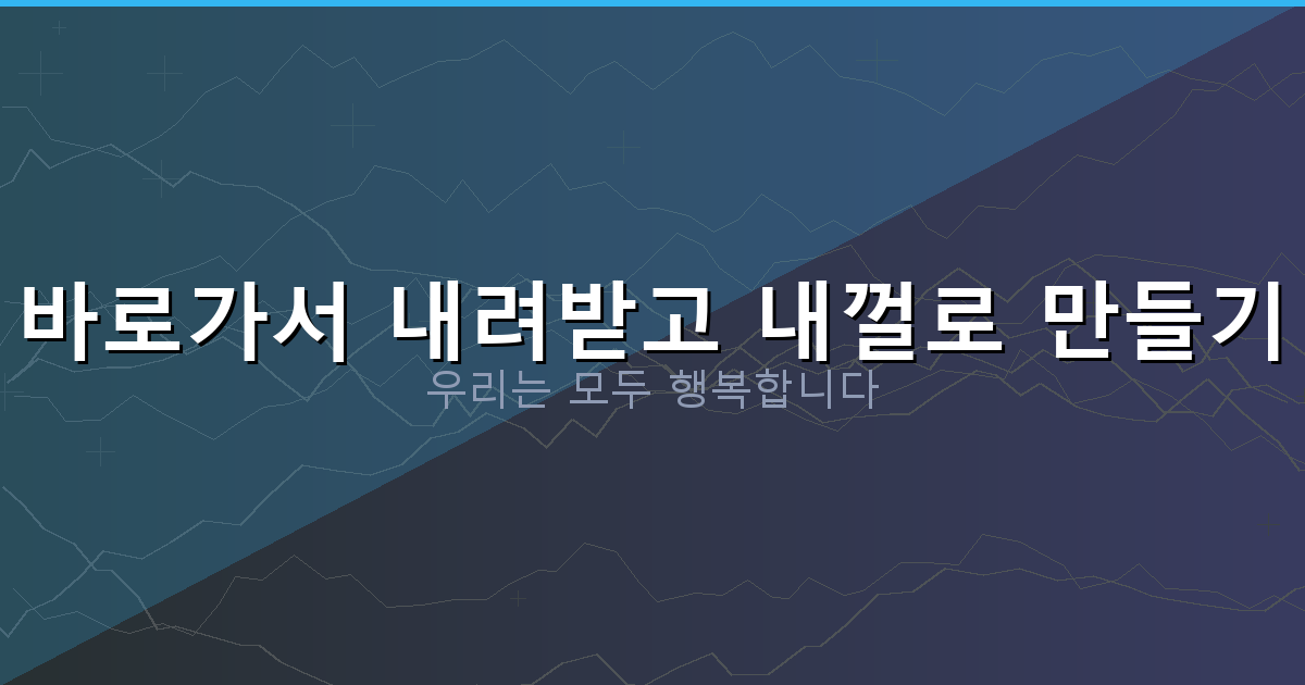 PDF 비밀번호 해제 방법 (3).png
