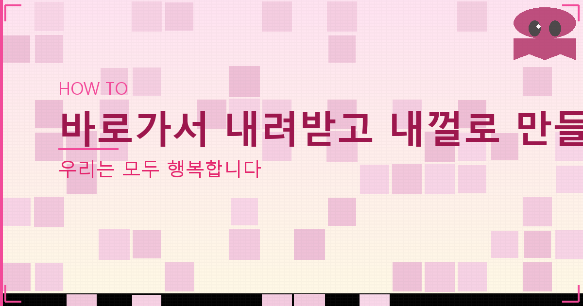 영화 스트리밍 사이트 (6).png