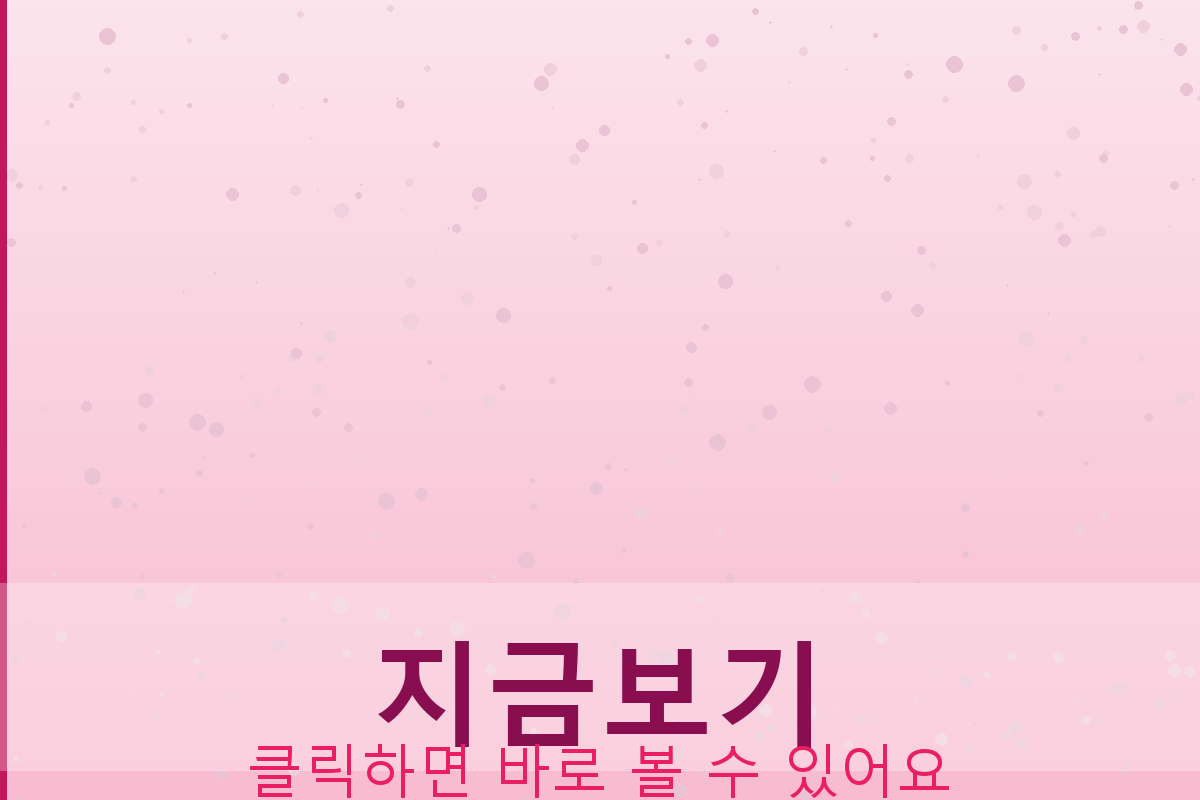 사업자등록증 재발급 (3).png