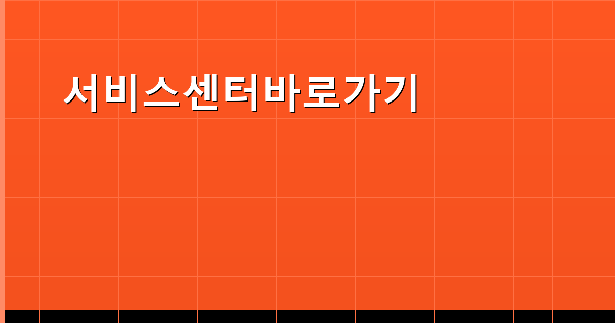 농기계대여 (4).png