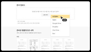 양식다운로드 (63).png