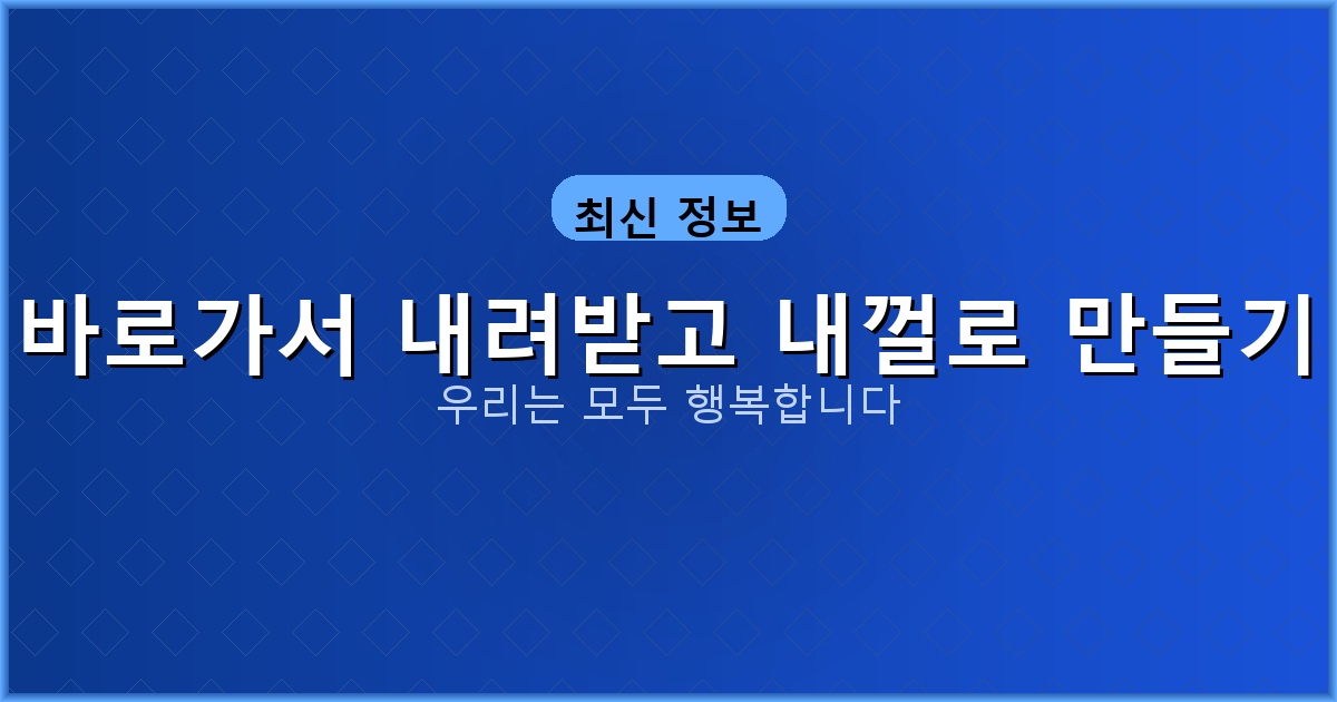 ChatGPT 프롬프트 작성법 (5).png