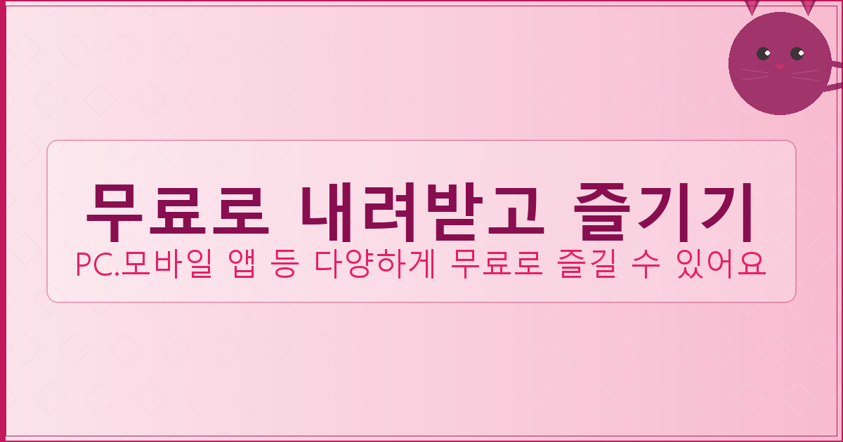 국세청 홈택스 (2).png