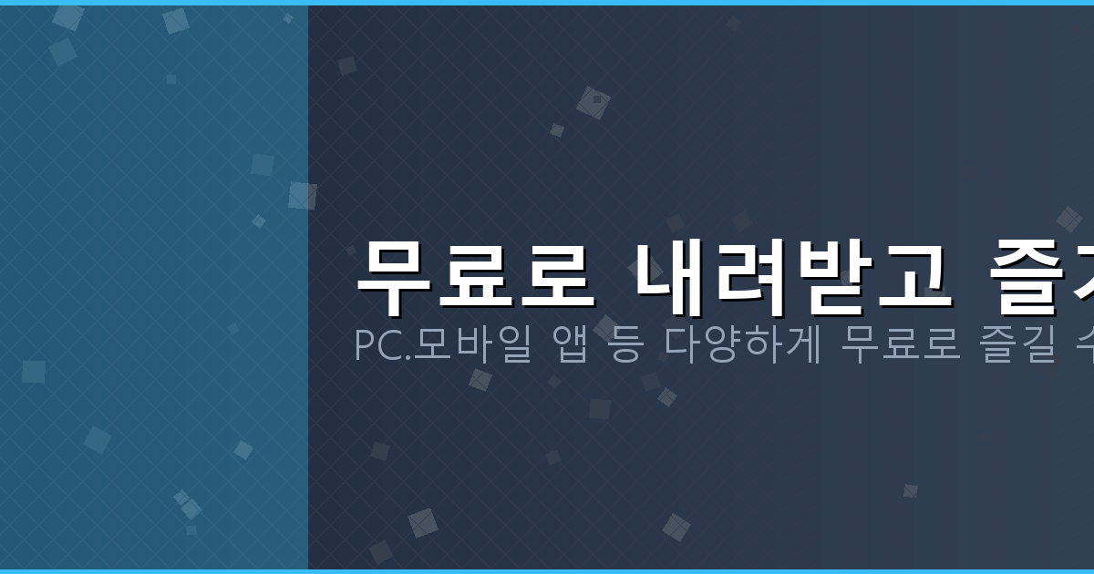 클래식기타 튜닝 (6).png