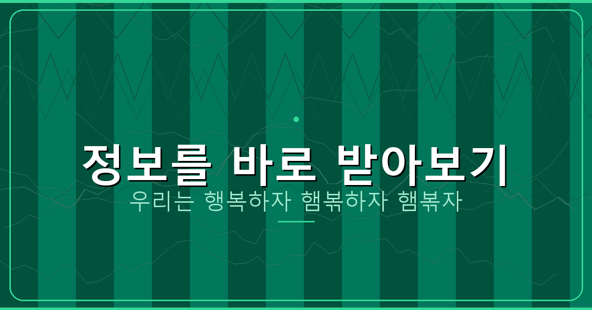 이혼 재산분할 (5).png
