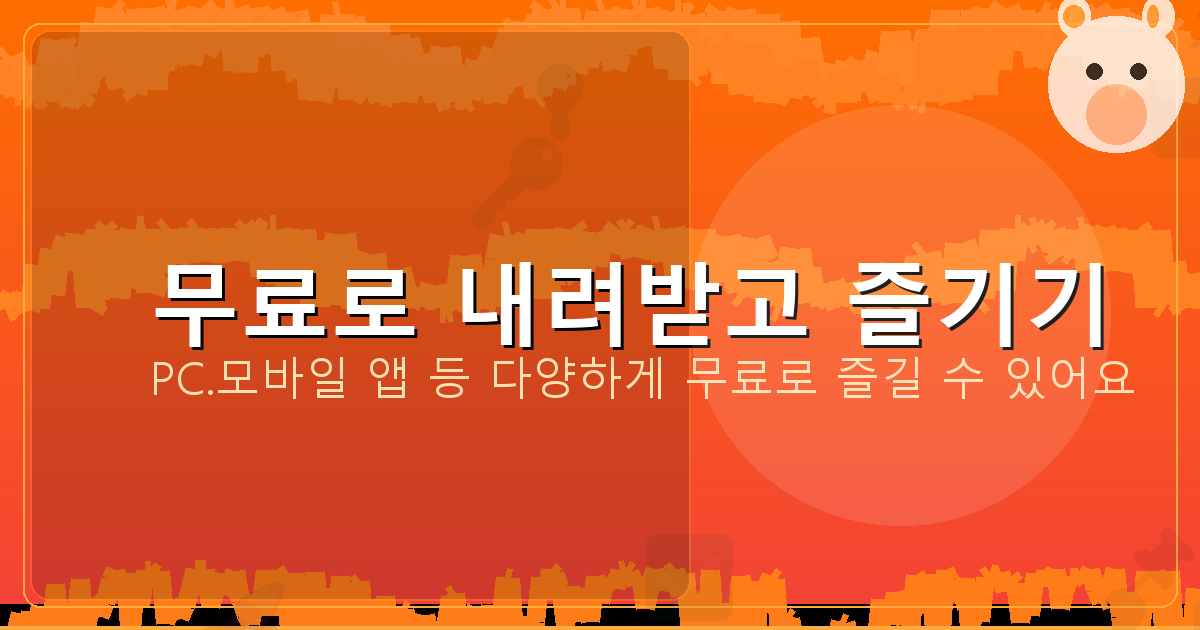 기타 조율 사이트 (3).png