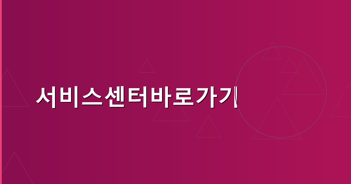 농기계대여 (2).png