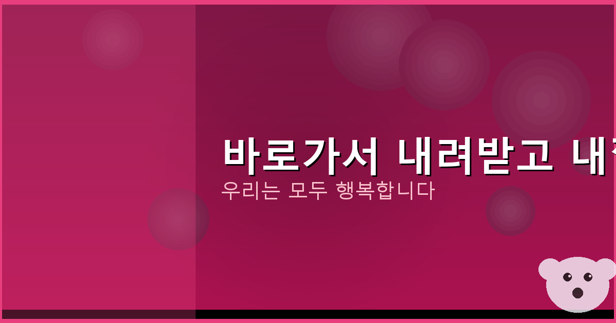 해외영화 사이트 (6).png