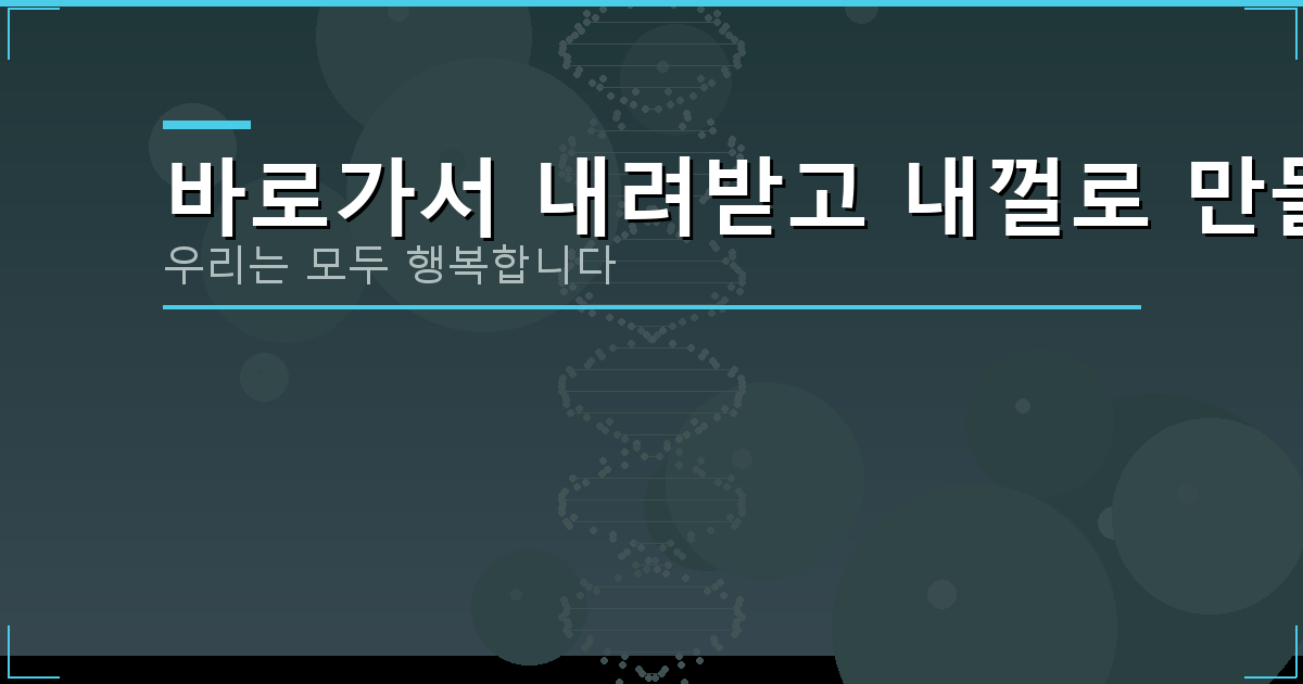 SBS 드라마 다시보기 (3).png