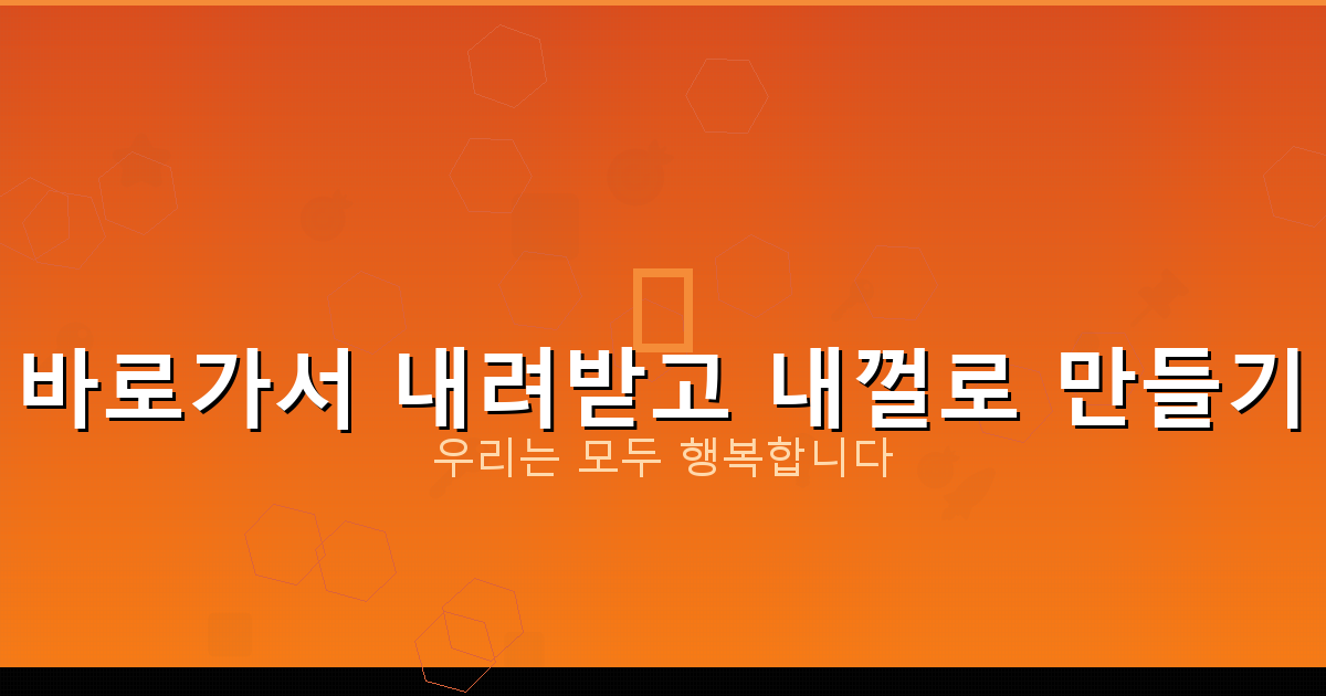 KBS드라마 다시보기 (3).png