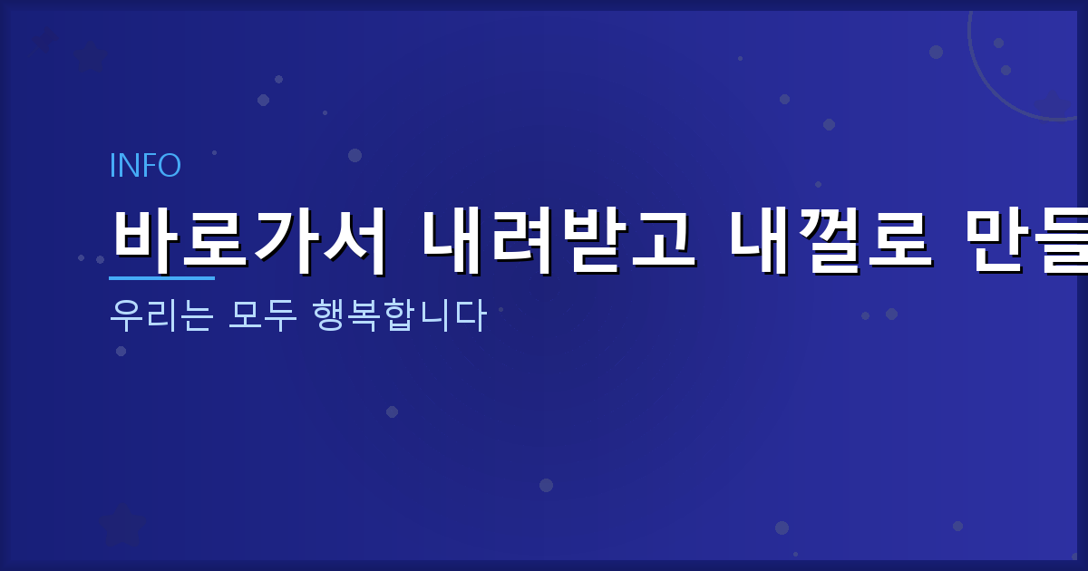 ChatGPT 프롬프트 사용법 (5).png